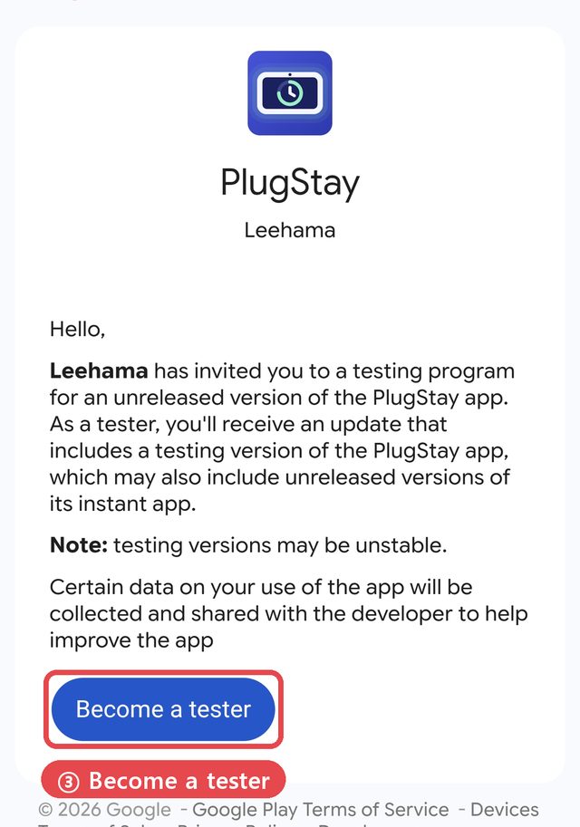 Google Play 테스트 초대 화면의 Become a tester 버튼에 빨간 표시